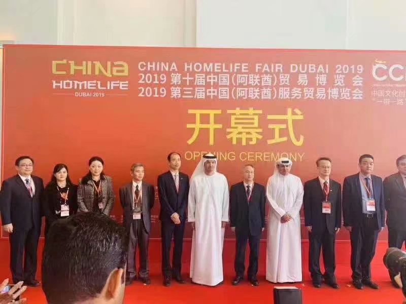 2019年米奥兰特迪拜主办China home life我司任官方推荐搭建商