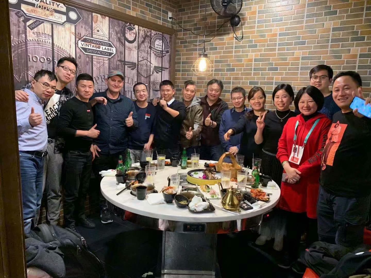 2020年1月拉斯维加斯CES同业聚会
