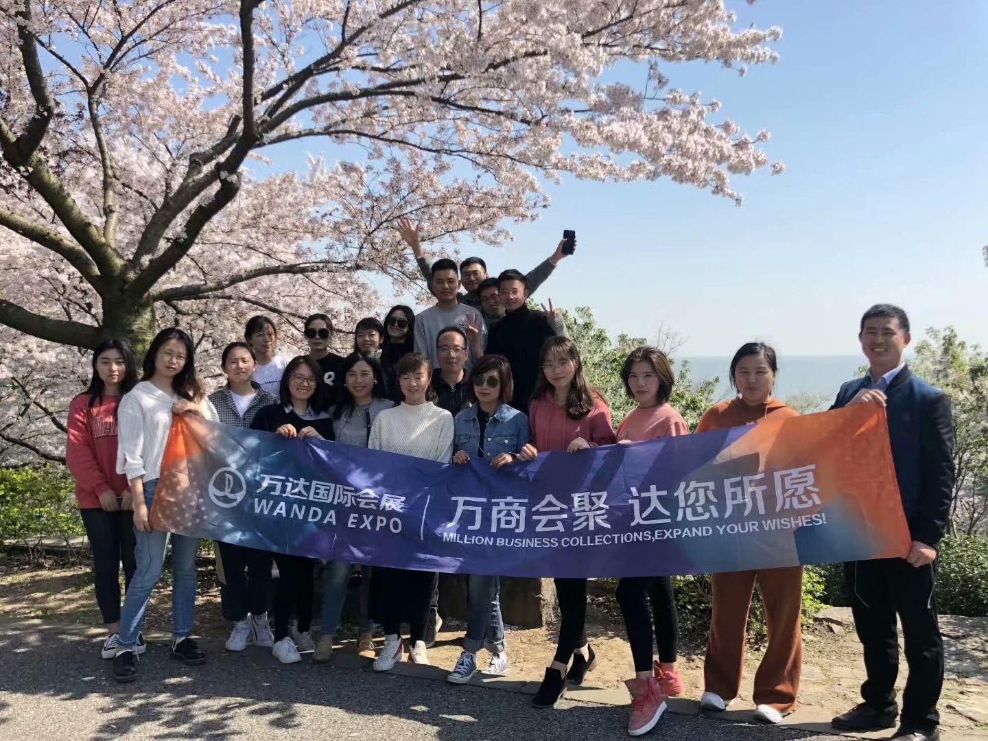 2018年3月无锡团建