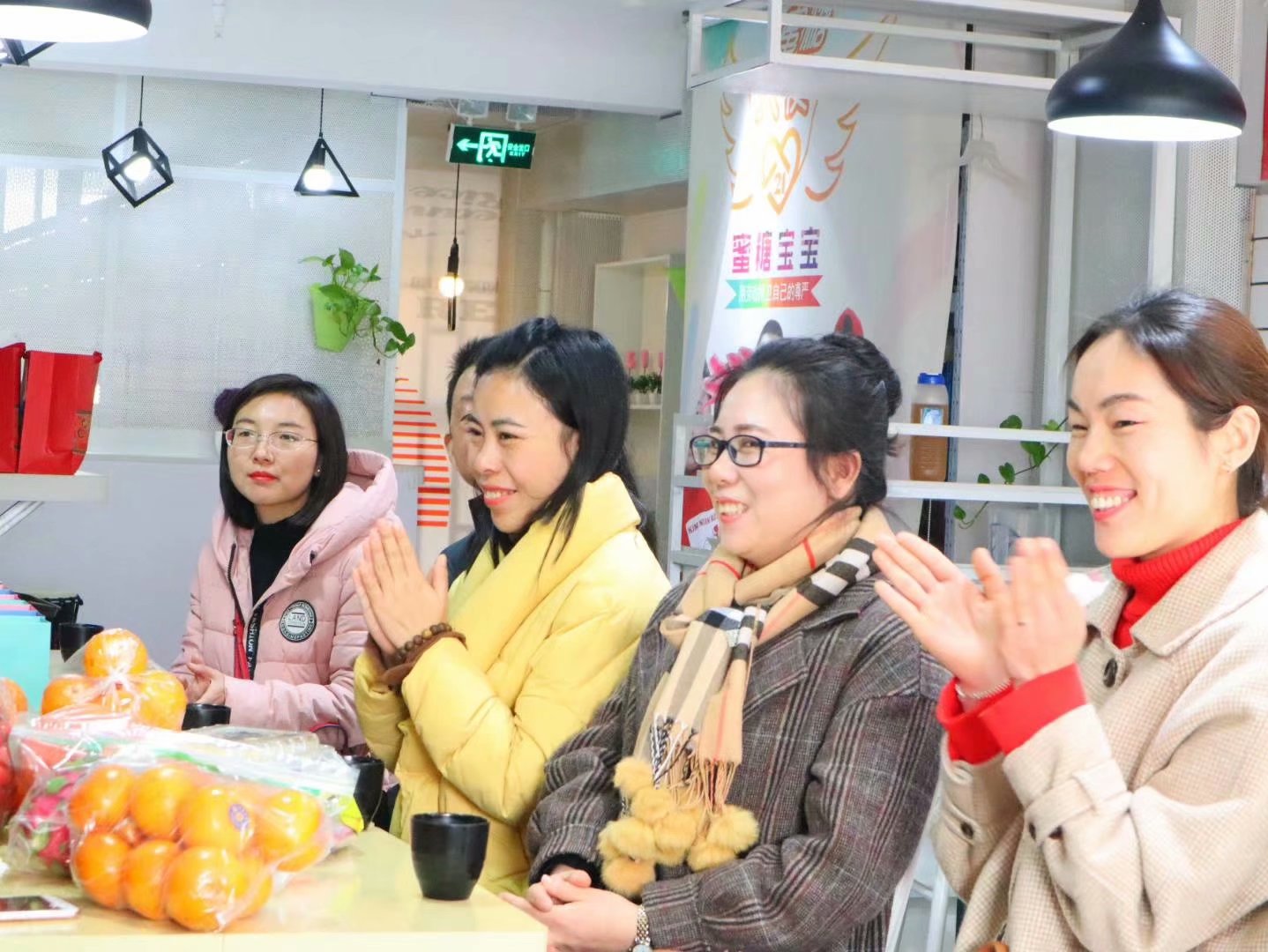 2019年3月寸草心学堂关爱唐氏儿童公益活动