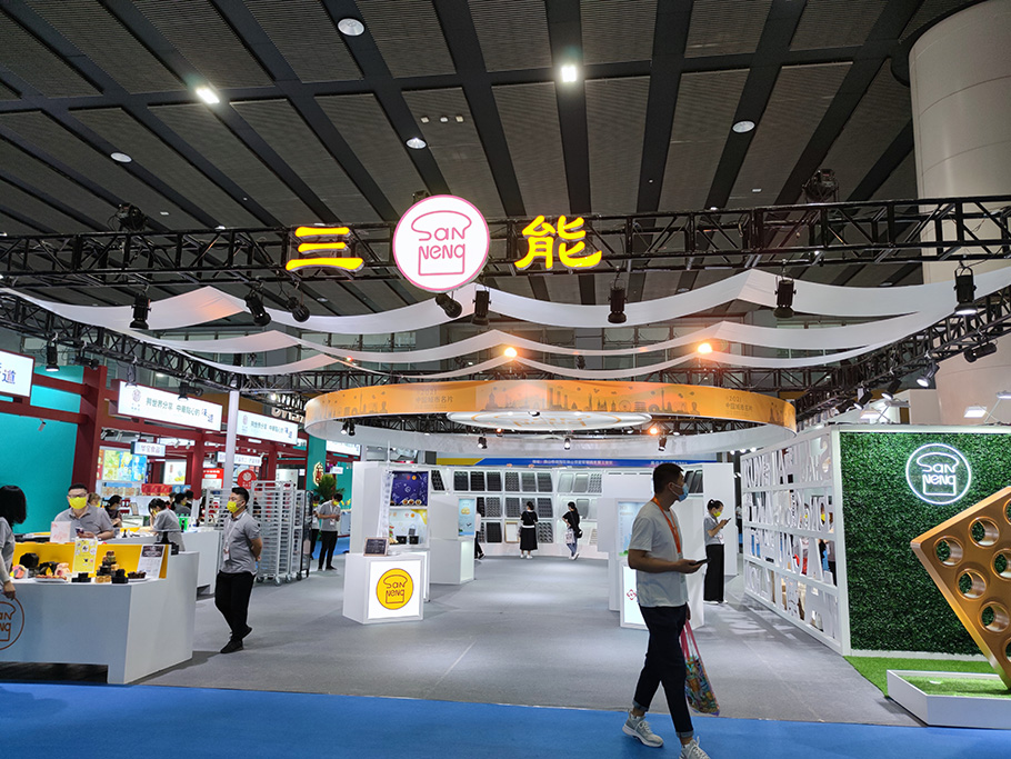 烘焙展