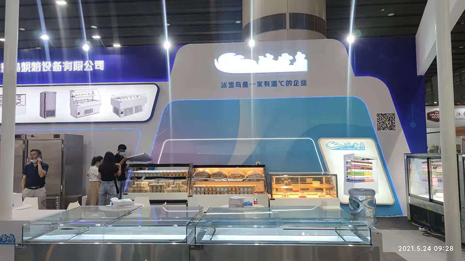 烘焙展