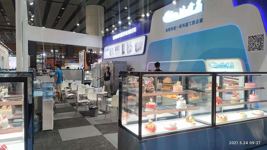 烘焙展